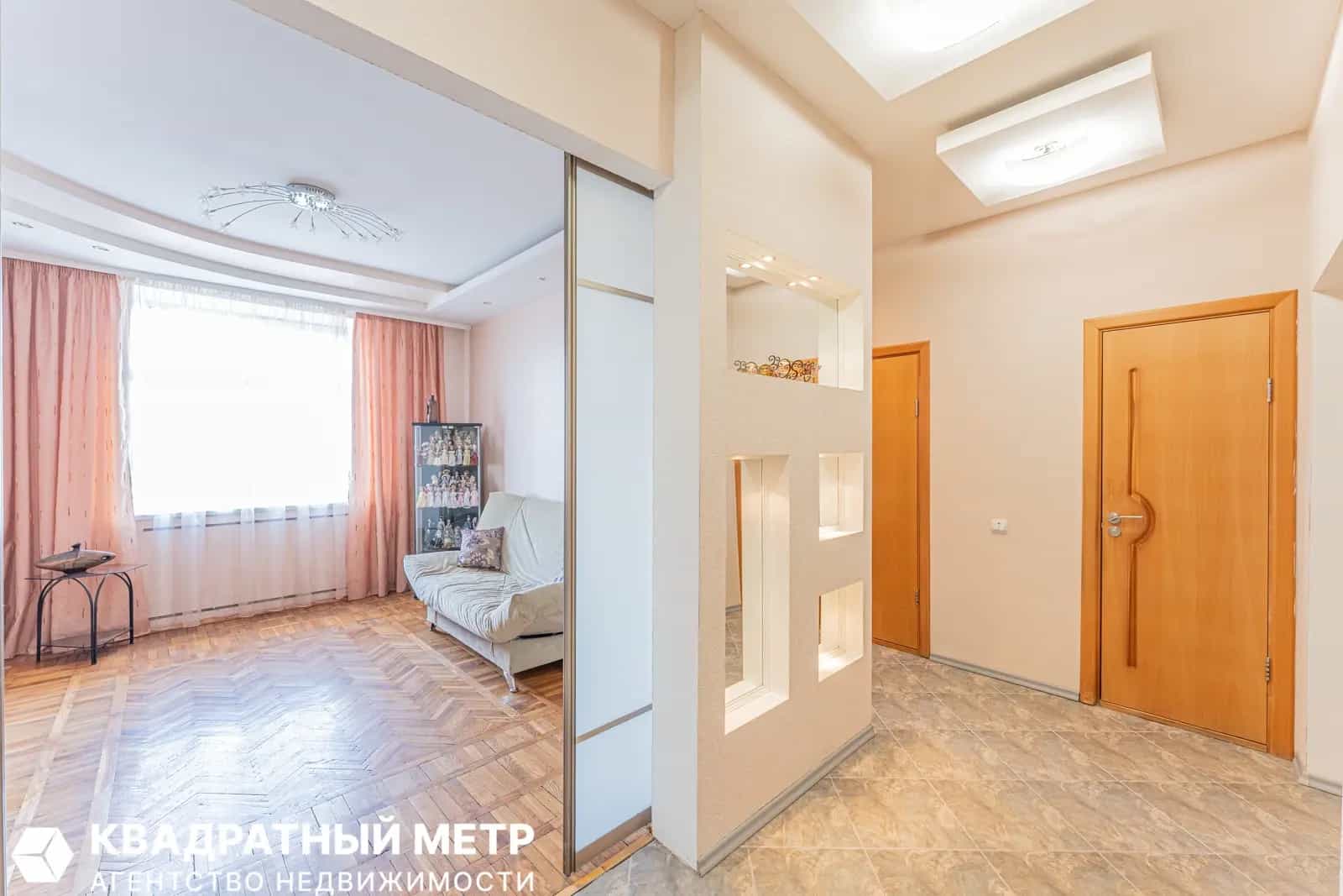 Беларусь, Минск, проспект Независимости, 78, фото 14