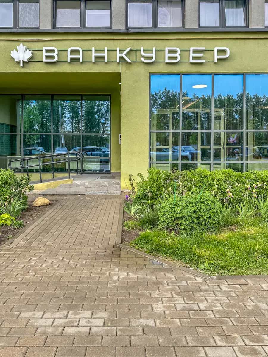 Беларусь, Минск, улица Лейтенанта Кижеватова, 3Б, фото 43
