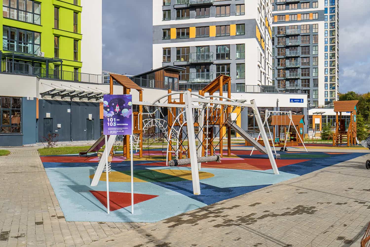 Беларусь, Минск, Братская улица, 9, фото 43