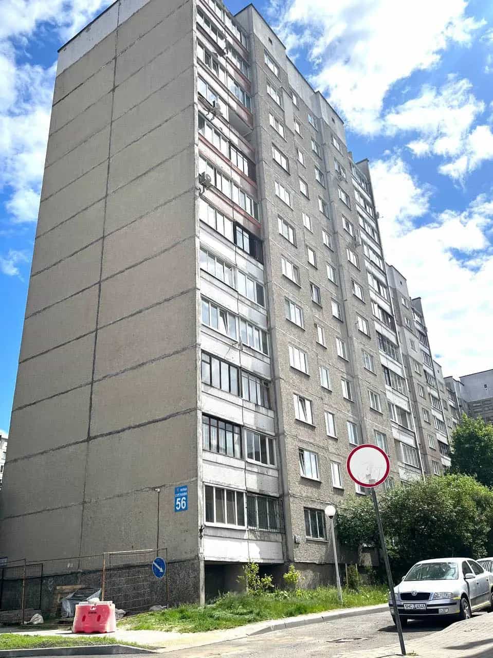 Беларусь, Минск, улица Сурганова, 54, фото 41