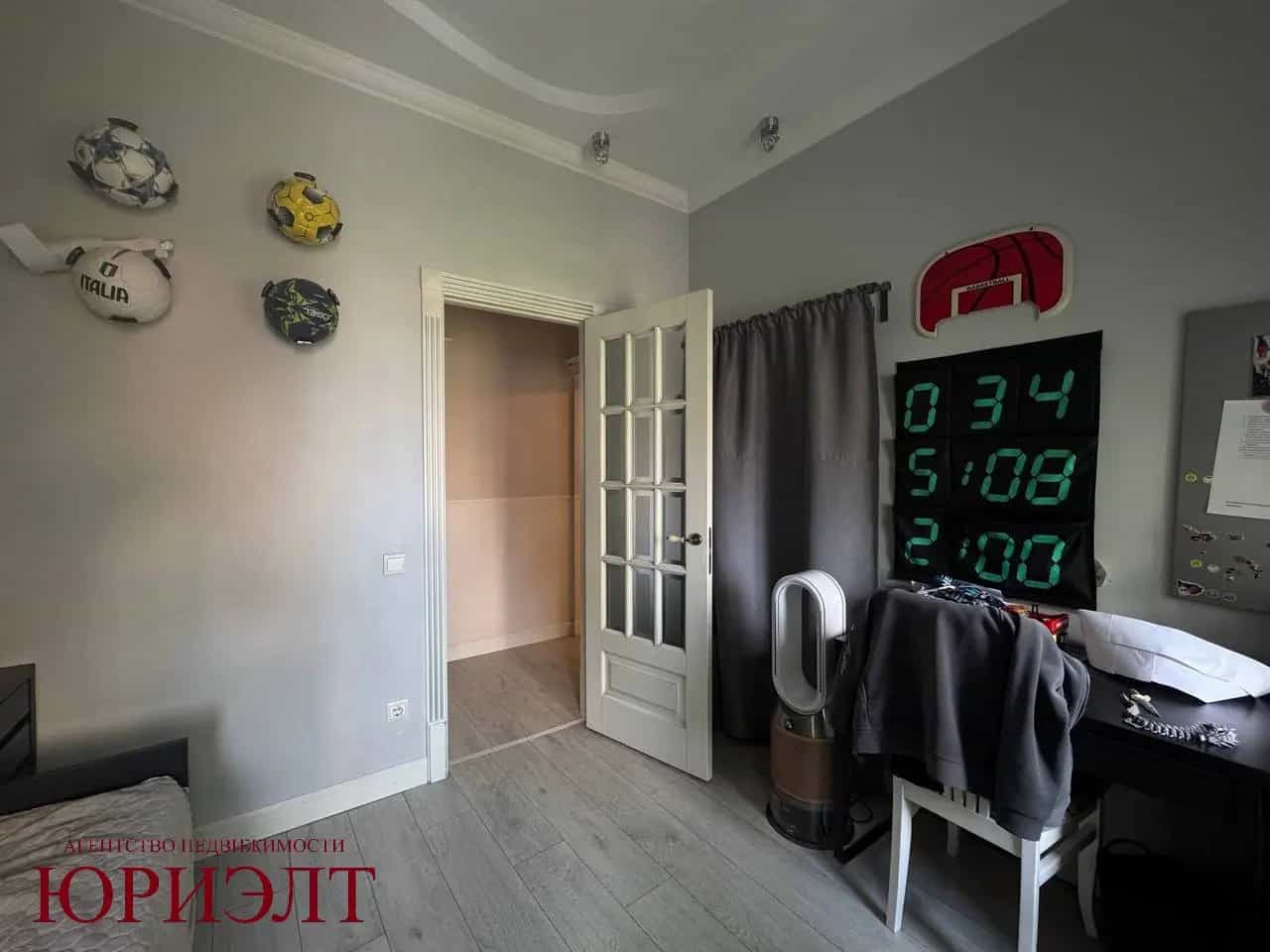 Беларусь, Могилёв, Первомайская улица, 17, фото 10