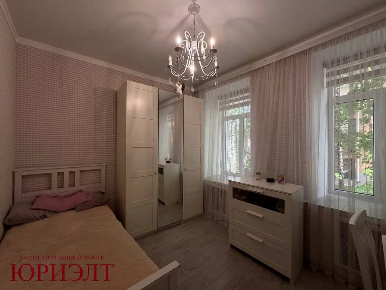 Беларусь, Могилёв, Первомайская улица, 17, фото 15