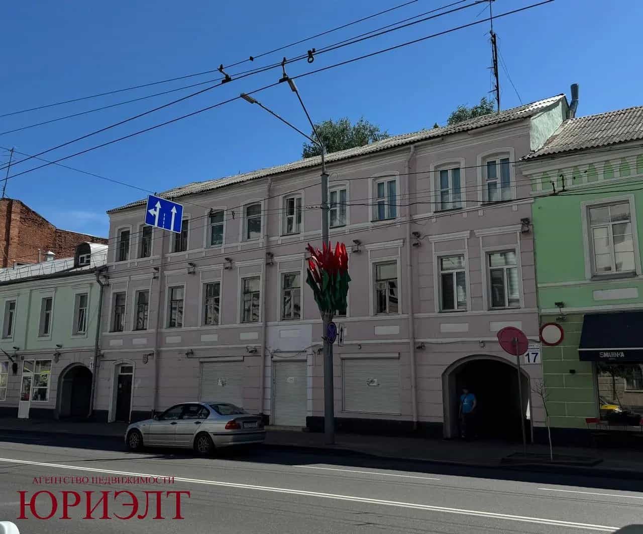 Беларусь, Могилёв, Первомайская улица, 17, фото 26