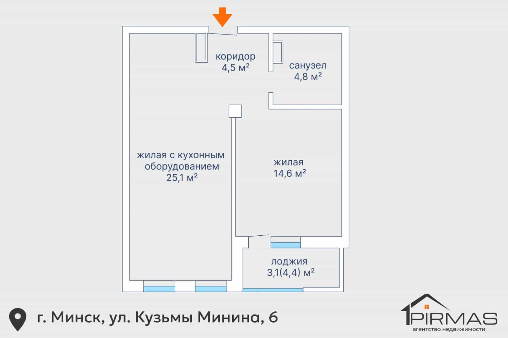 Беларусь, Минск, улица Кузьмы Минина, 6, фото 27