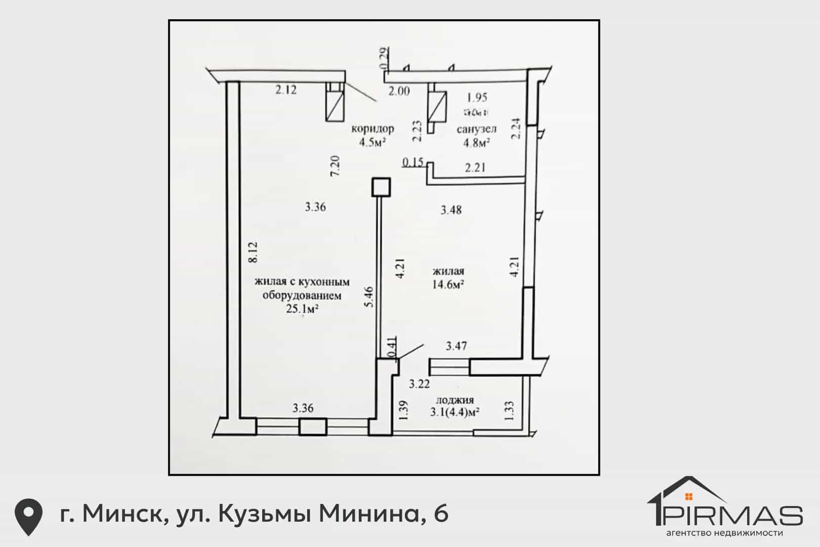 Беларусь, Минск, улица Кузьмы Минина, 6, фото 28