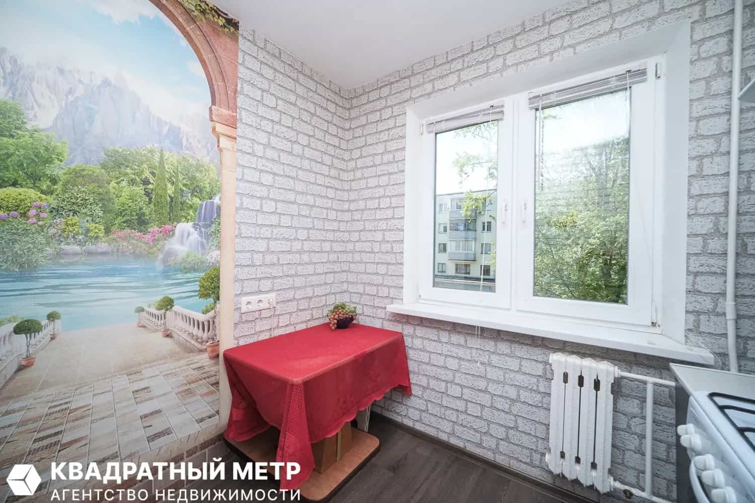 Беларусь, Минск, улица Бирюзова, 9, фото 2