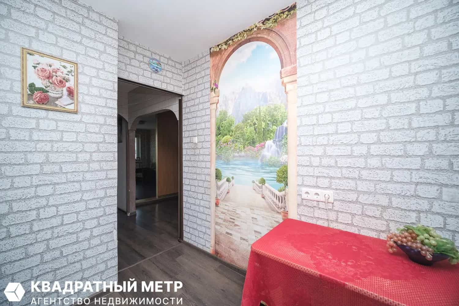 Беларусь, Минск, улица Бирюзова, 9, фото 4
