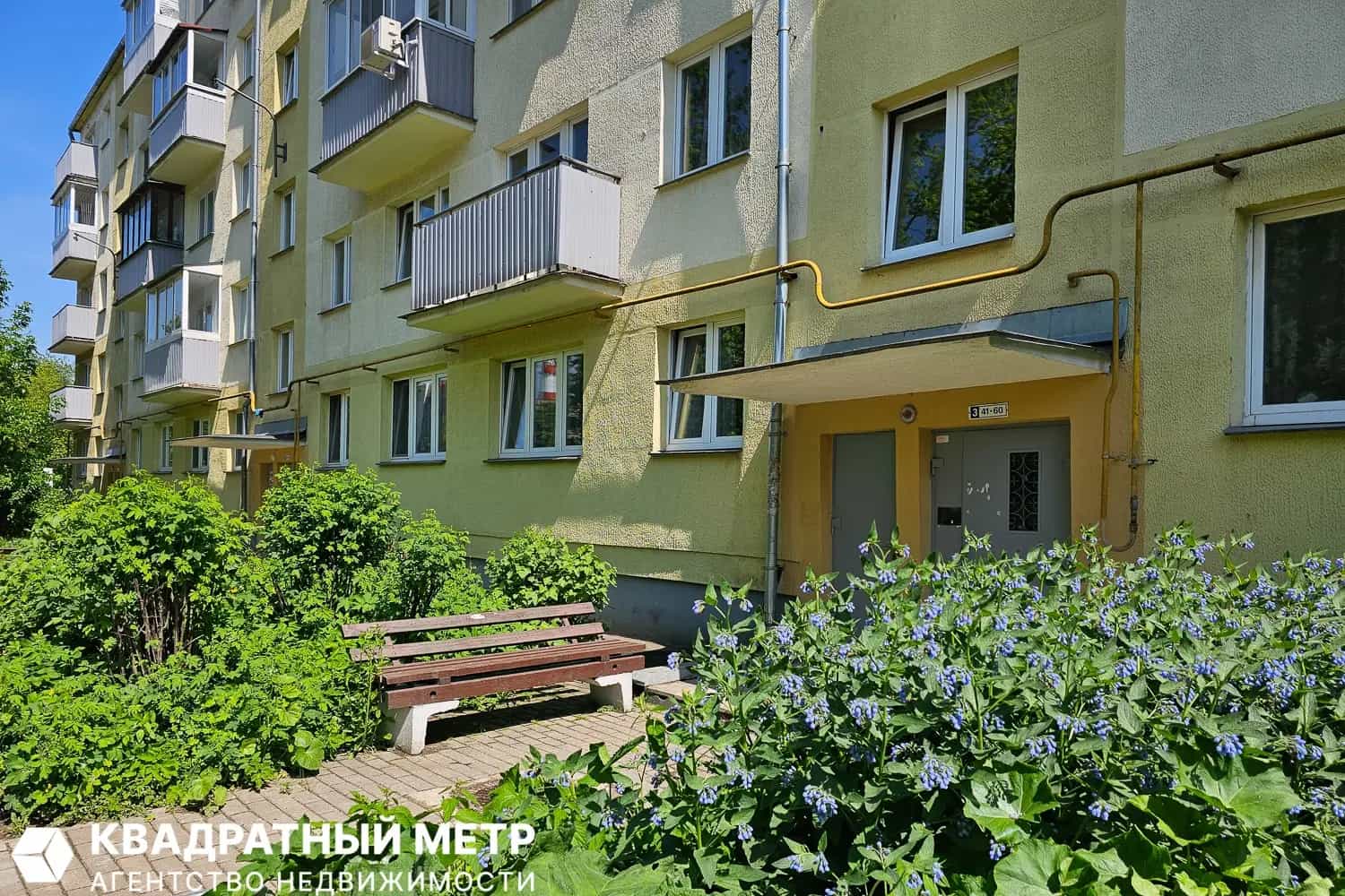 Беларусь, Минск, улица Бирюзова, 9, фото 21