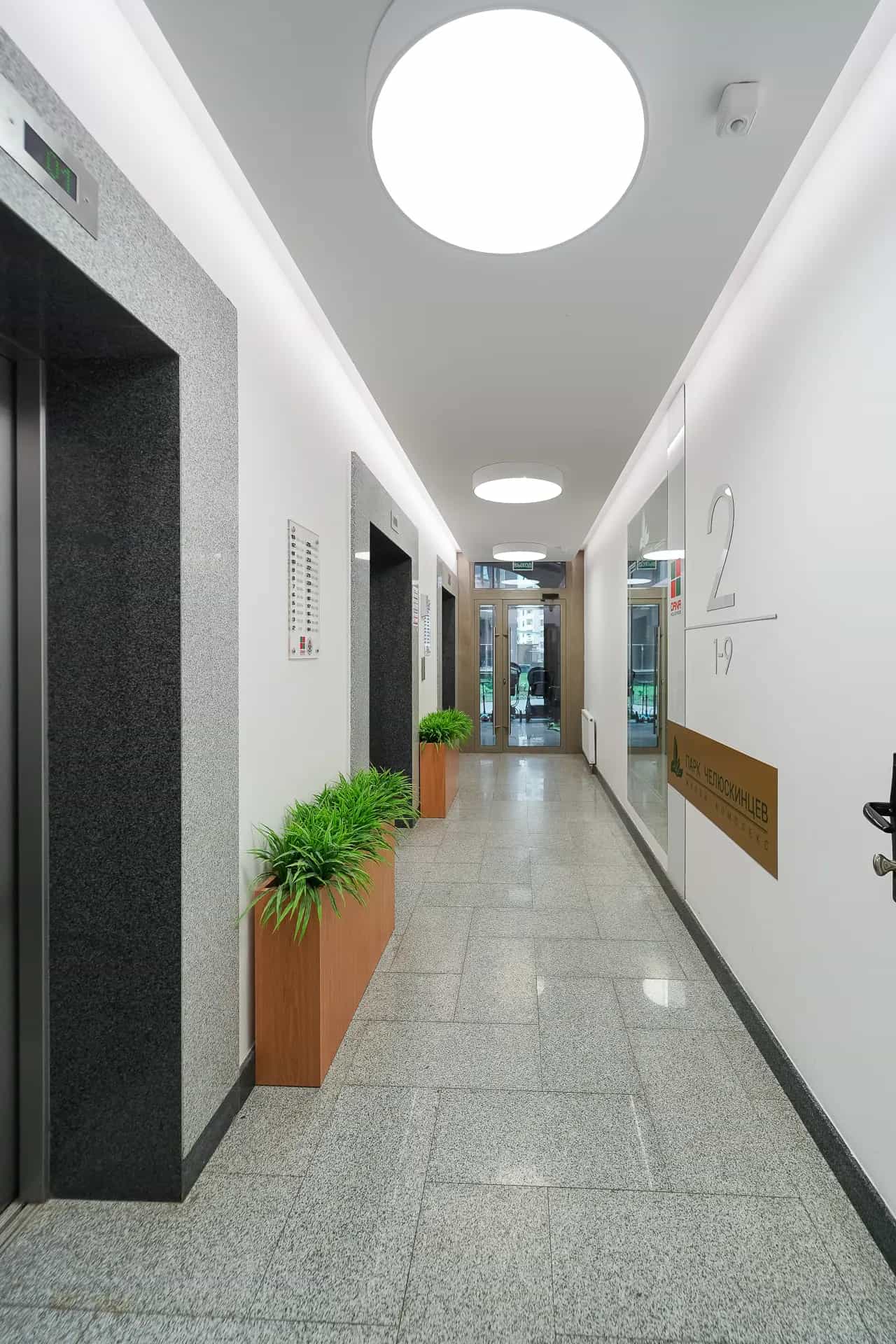 Беларусь, Минск, улица Макаёнка, 12К, фото 29