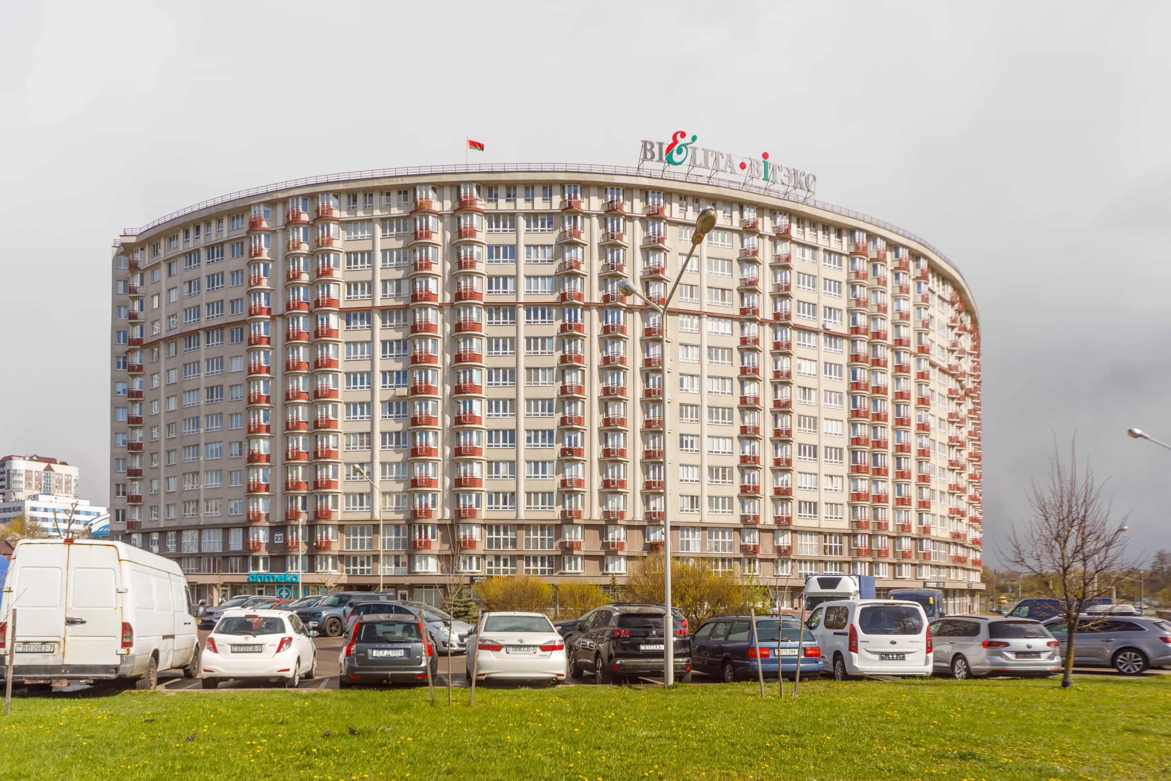 Беларусь, Минск, проспект Дзержинского, 23, фото 24