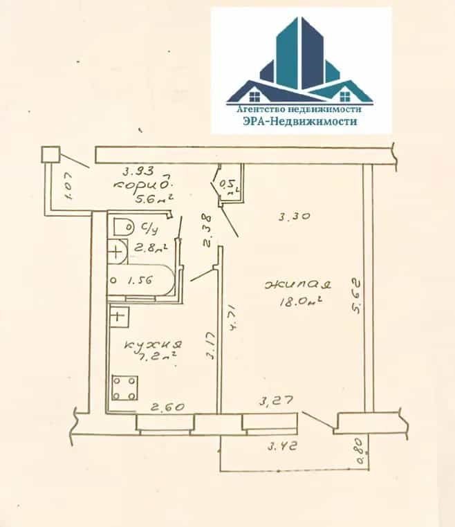 Беларусь, Минск, улица Розы Люксембург, 174, фото 16