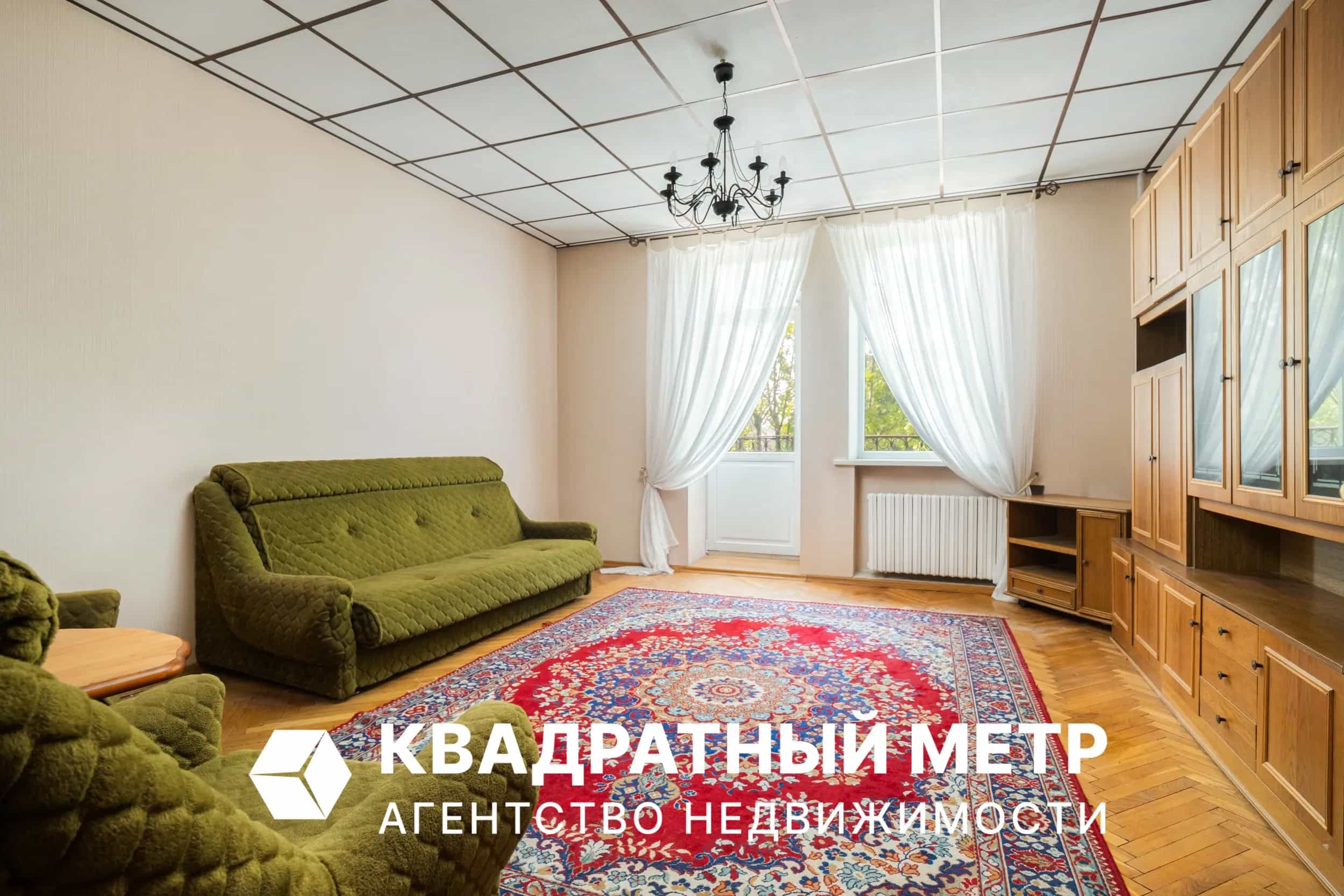 Беларусь, Минск, Старовиленская улица, 50