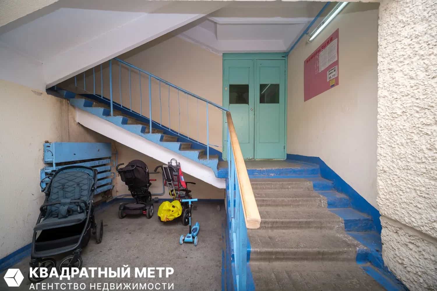 Беларусь, Минская область, Борисов, улица Трусова, 25, фото 26