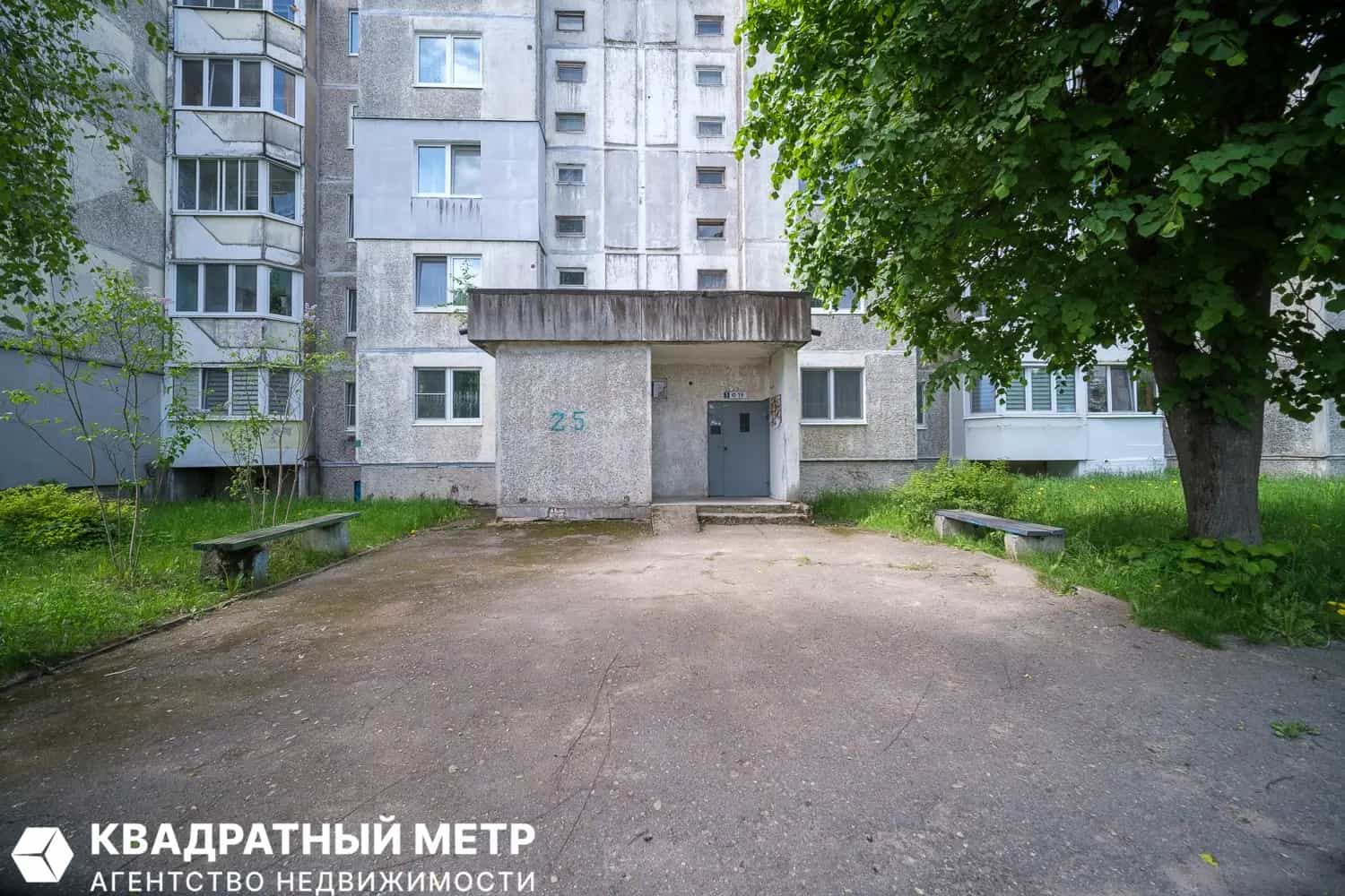 Беларусь, Минская область, Борисов, улица Трусова, 25, фото 28
