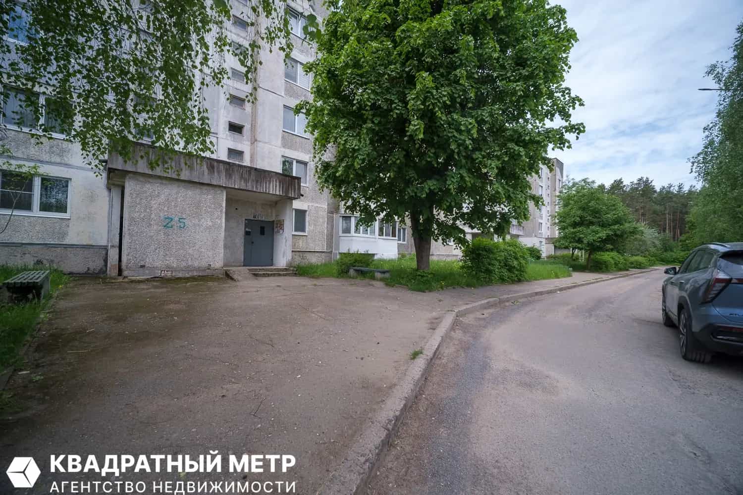 Беларусь, Минская область, Борисов, улица Трусова, 25, фото 29