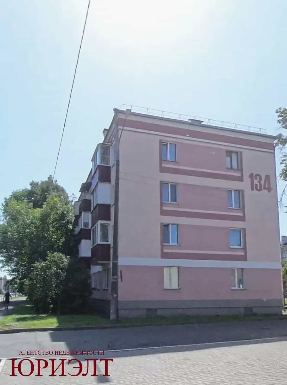 Беларусь, Гомель, улица Кирова, 134, фото 9