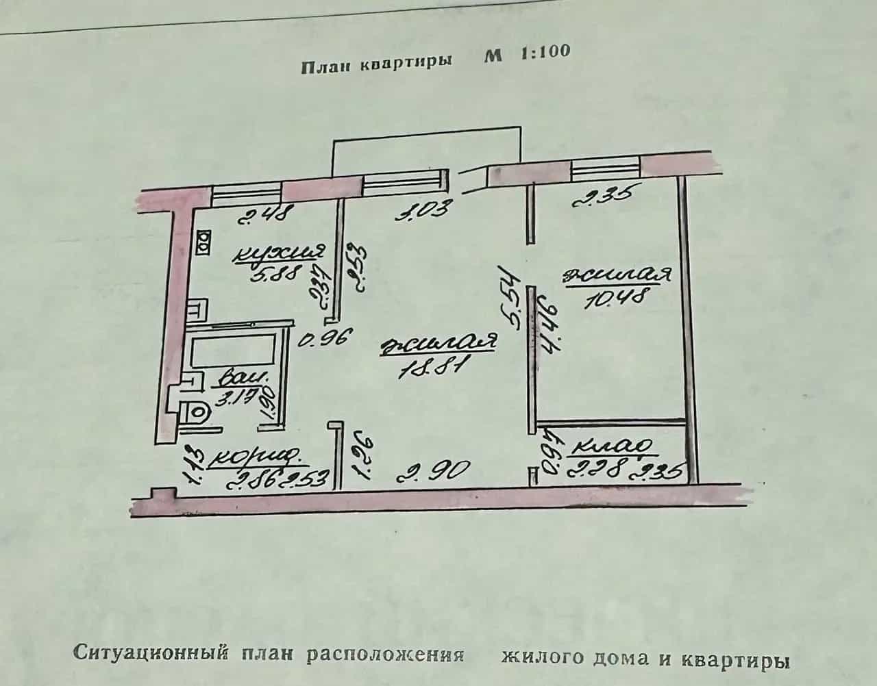 Беларусь, Витебская область, Оршанский район, Барань, улица Владимира Корбана, 9, фото 14