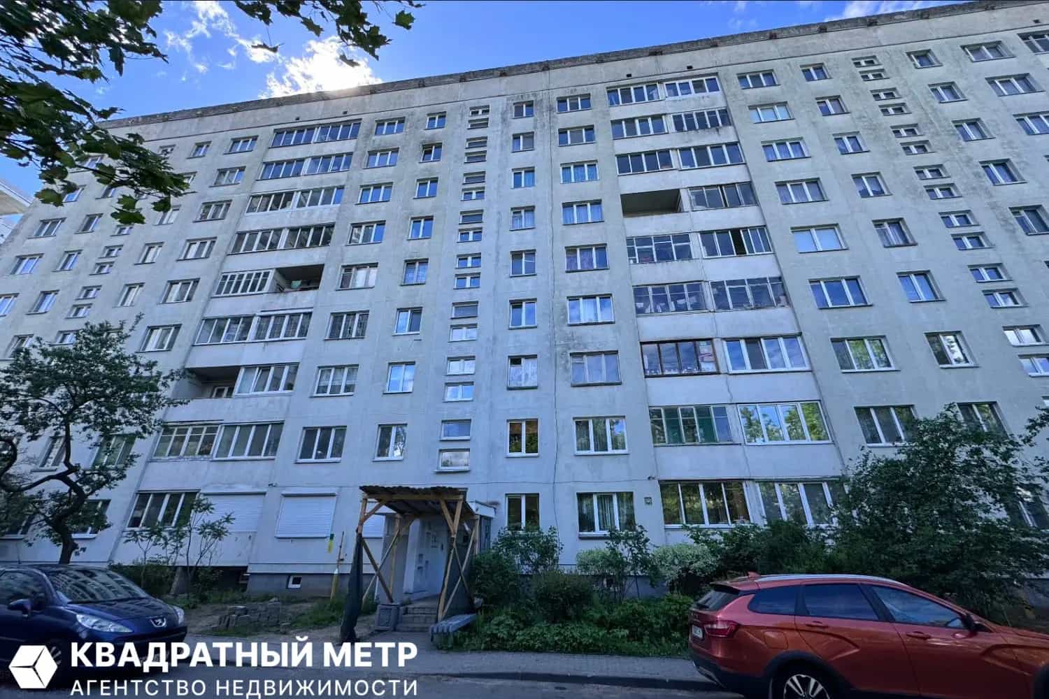 Беларусь, Минск, проспект Независимости, 133, фото 14