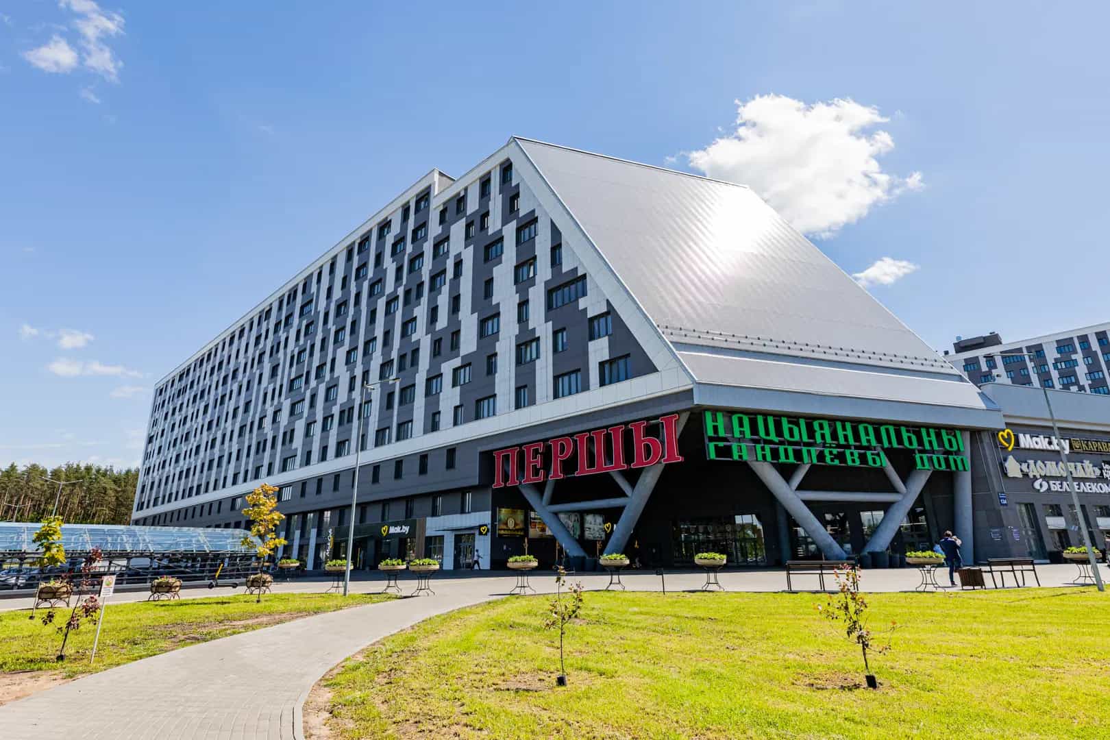 Беларусь, Минск, проспект Независимости, 134/1