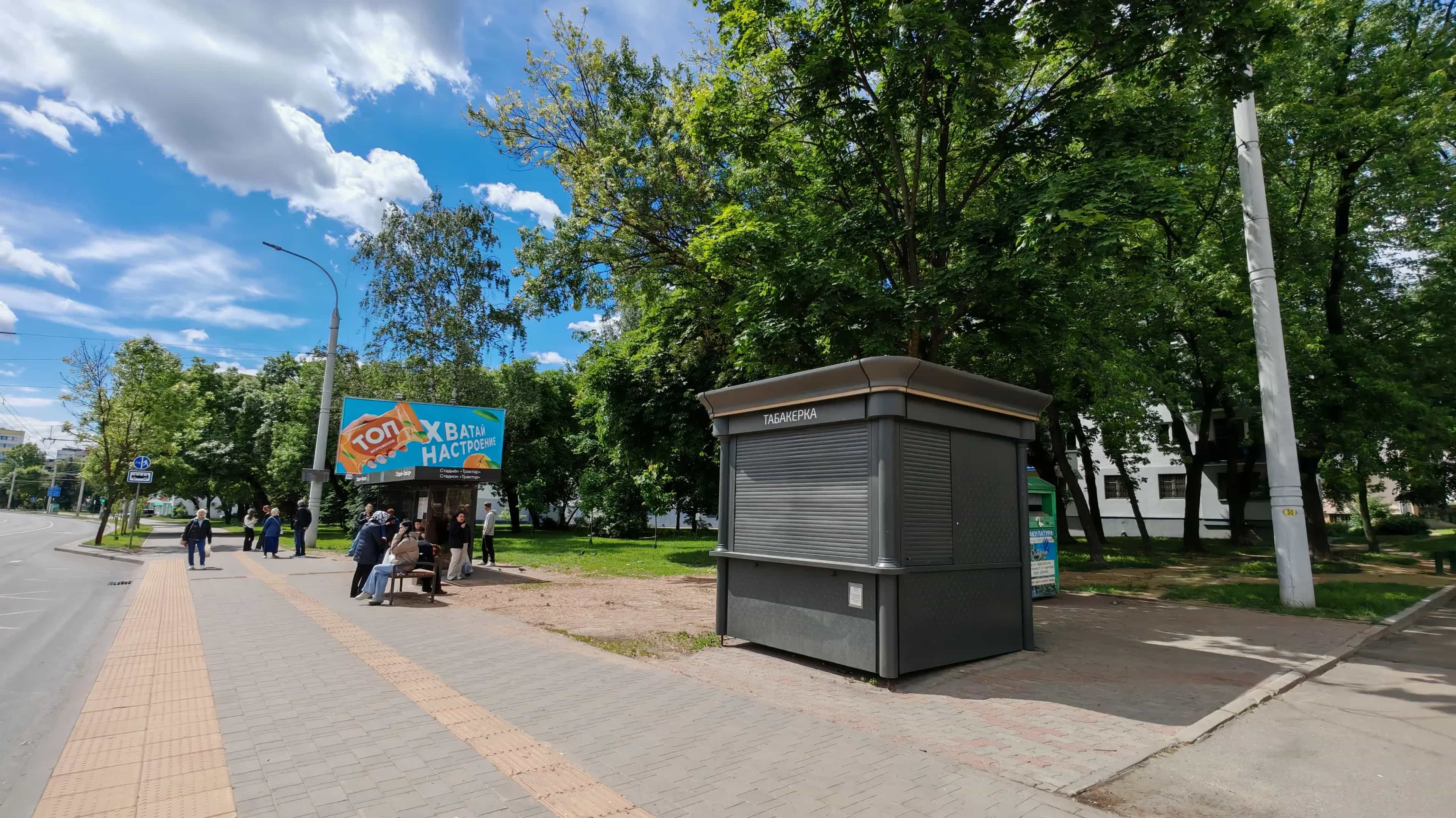 Беларусь, Минск, улица Ванеева, 14, фото 33