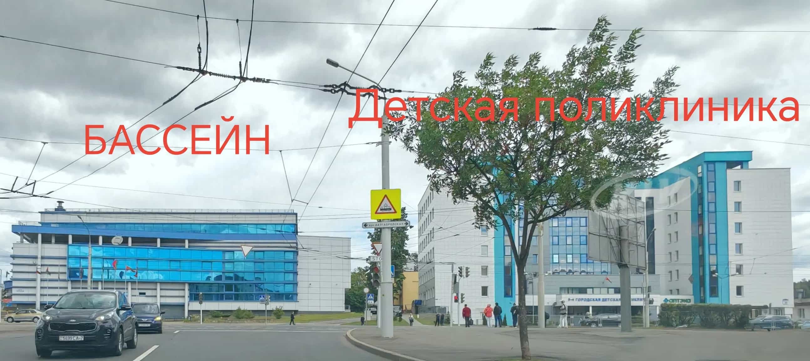 Беларусь, Минск, улица Ванеева, 14, фото 36