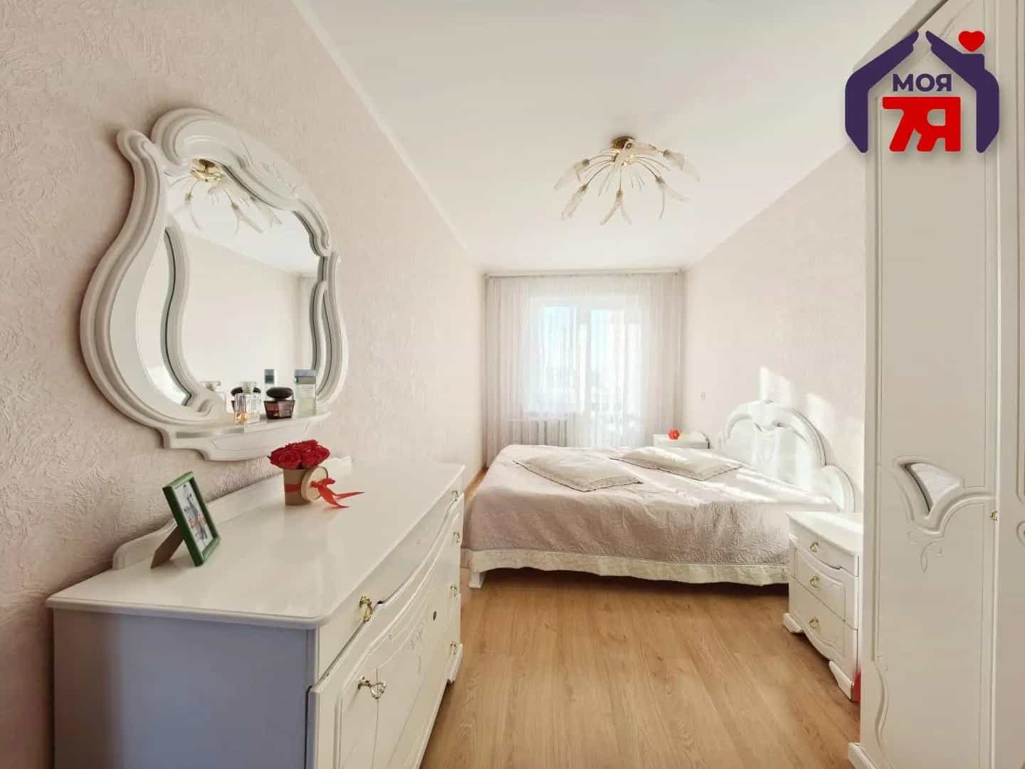 Беларусь, Минская область, Слуцк, улица Гагарина, 17, фото 7