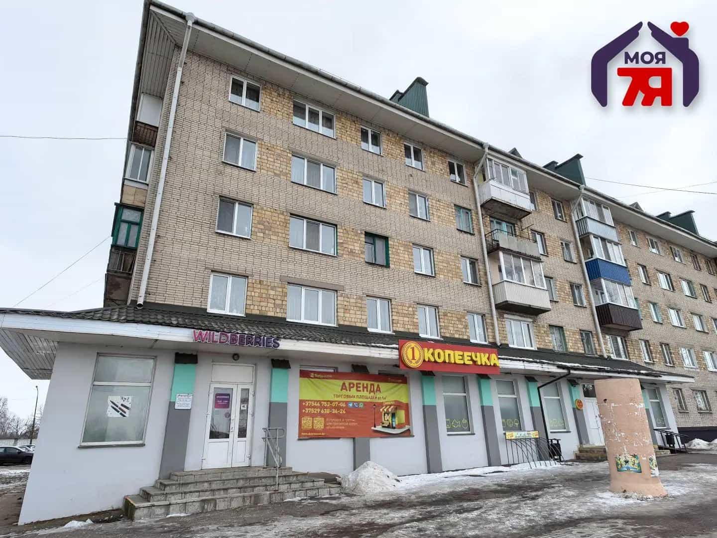 Беларусь, Минская область, Слуцк, Виленская улица, 57, фото 17