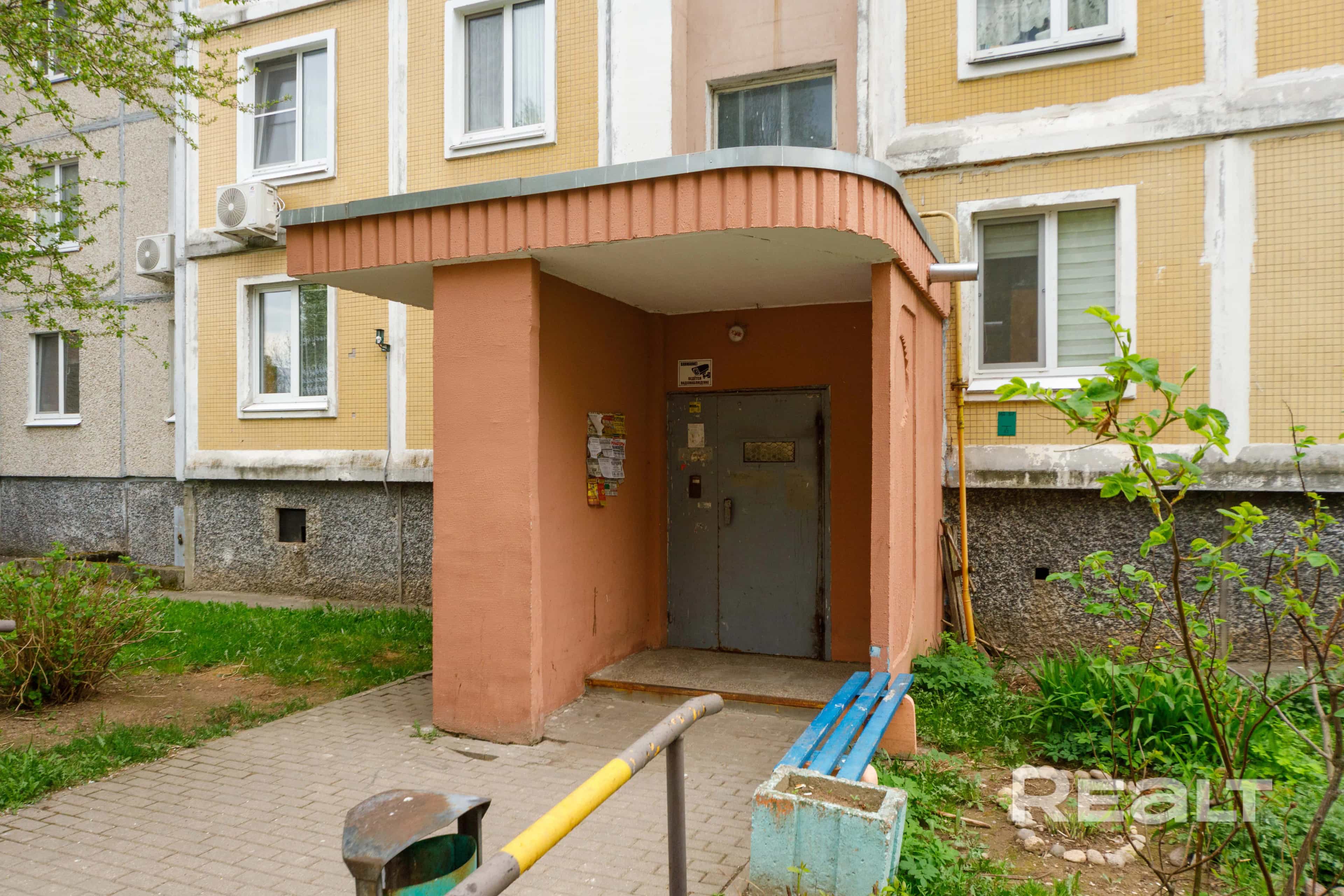 Беларусь, Минск, улица Якубовского, 48к1, фото 18