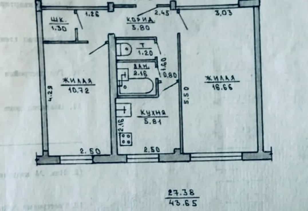 Беларусь, Витебск, улица Лазо, 90к2, фото 16