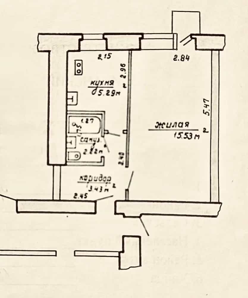 Беларусь, Брестская область, Кобрин, Советская улица, 123, фото 9