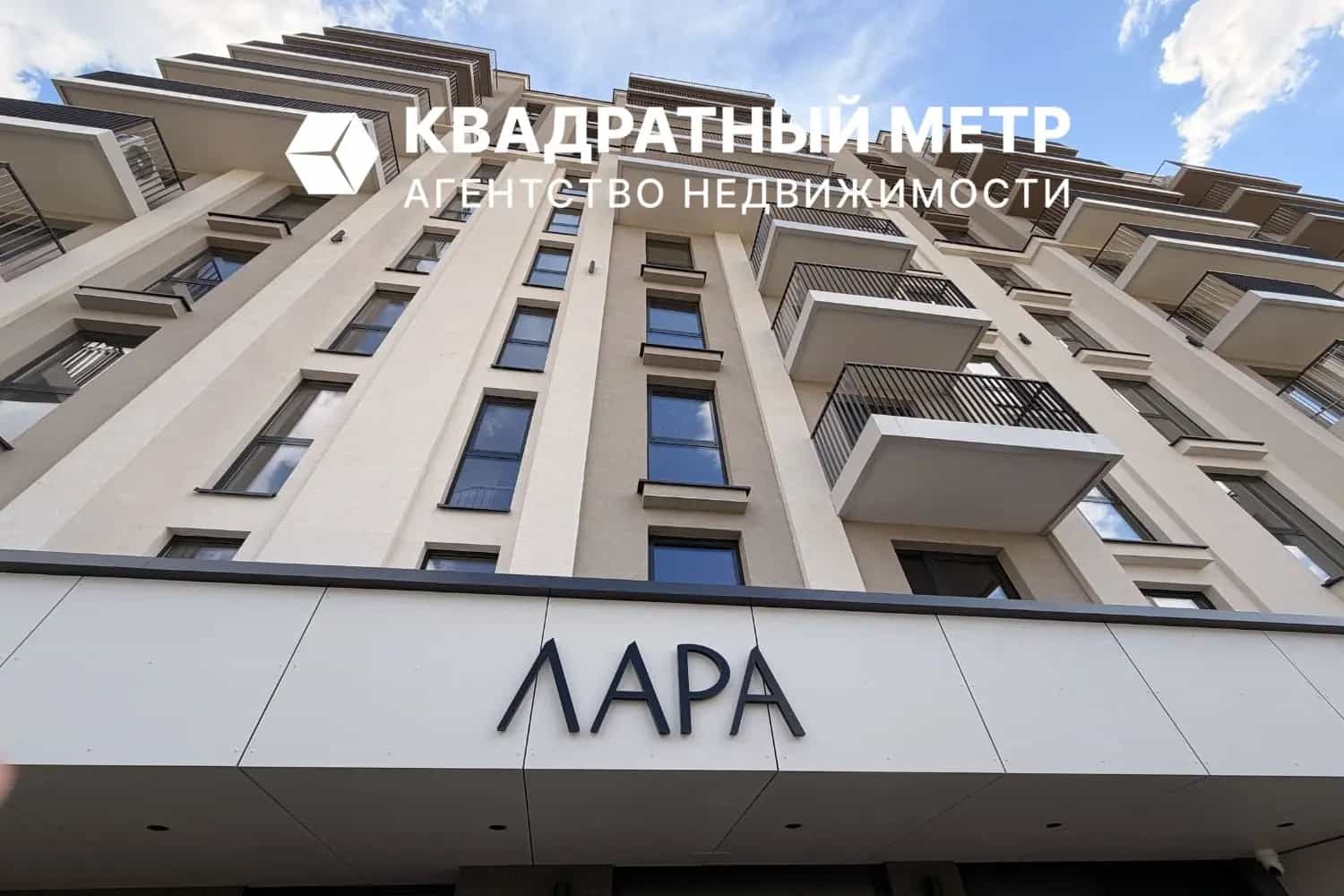 Беларусь, Минск, улица Виталия Цвирко, 73