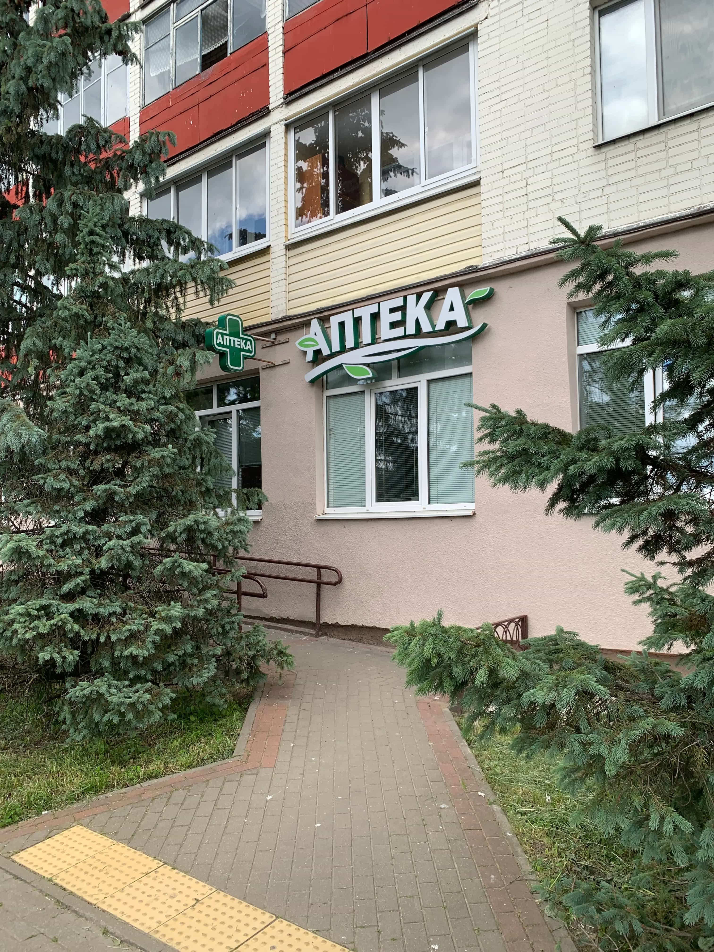 Беларусь, Витебская область, Орша, Пионерская улица, 15