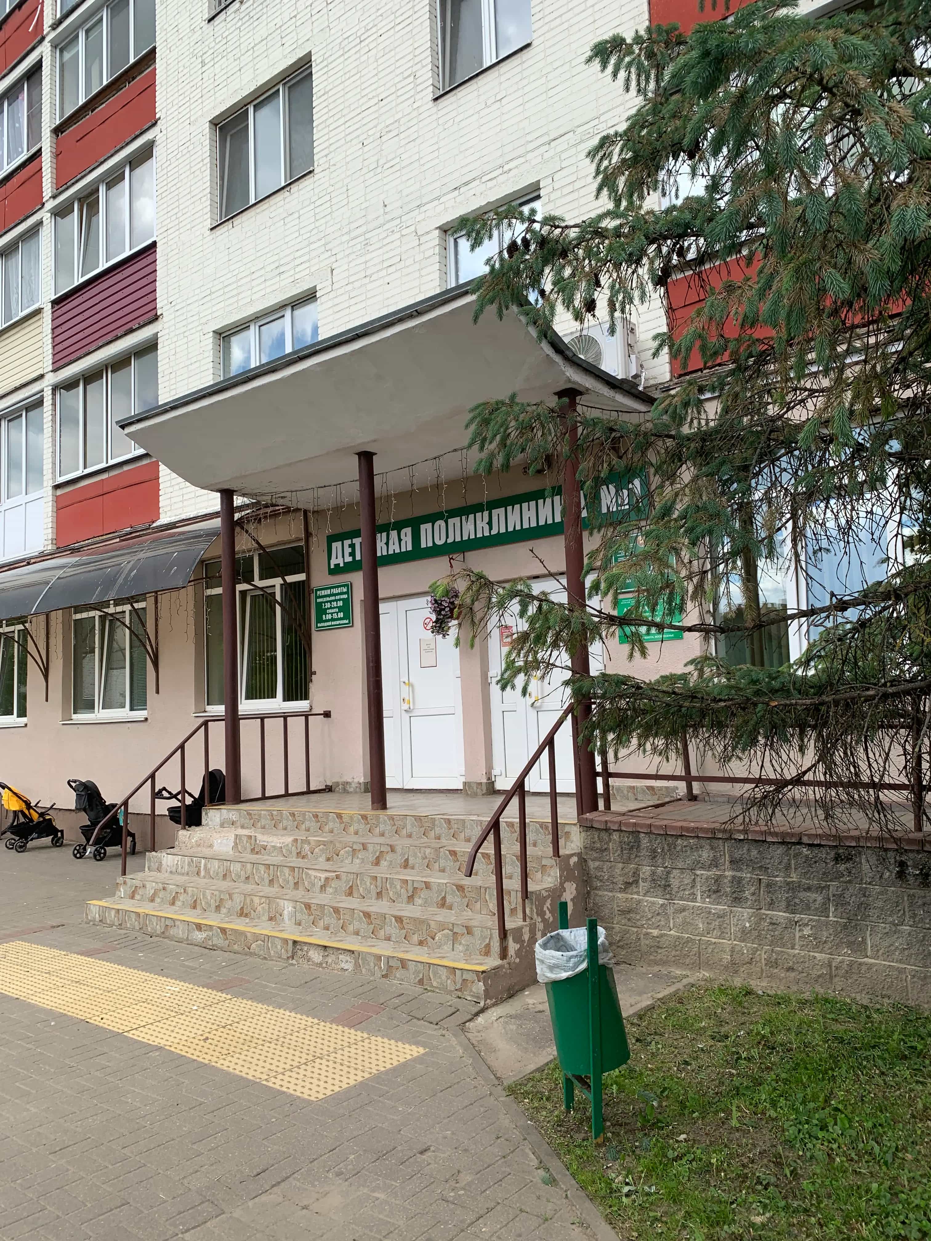 Беларусь, Витебская область, Орша, Пионерская улица, 15, фото 24