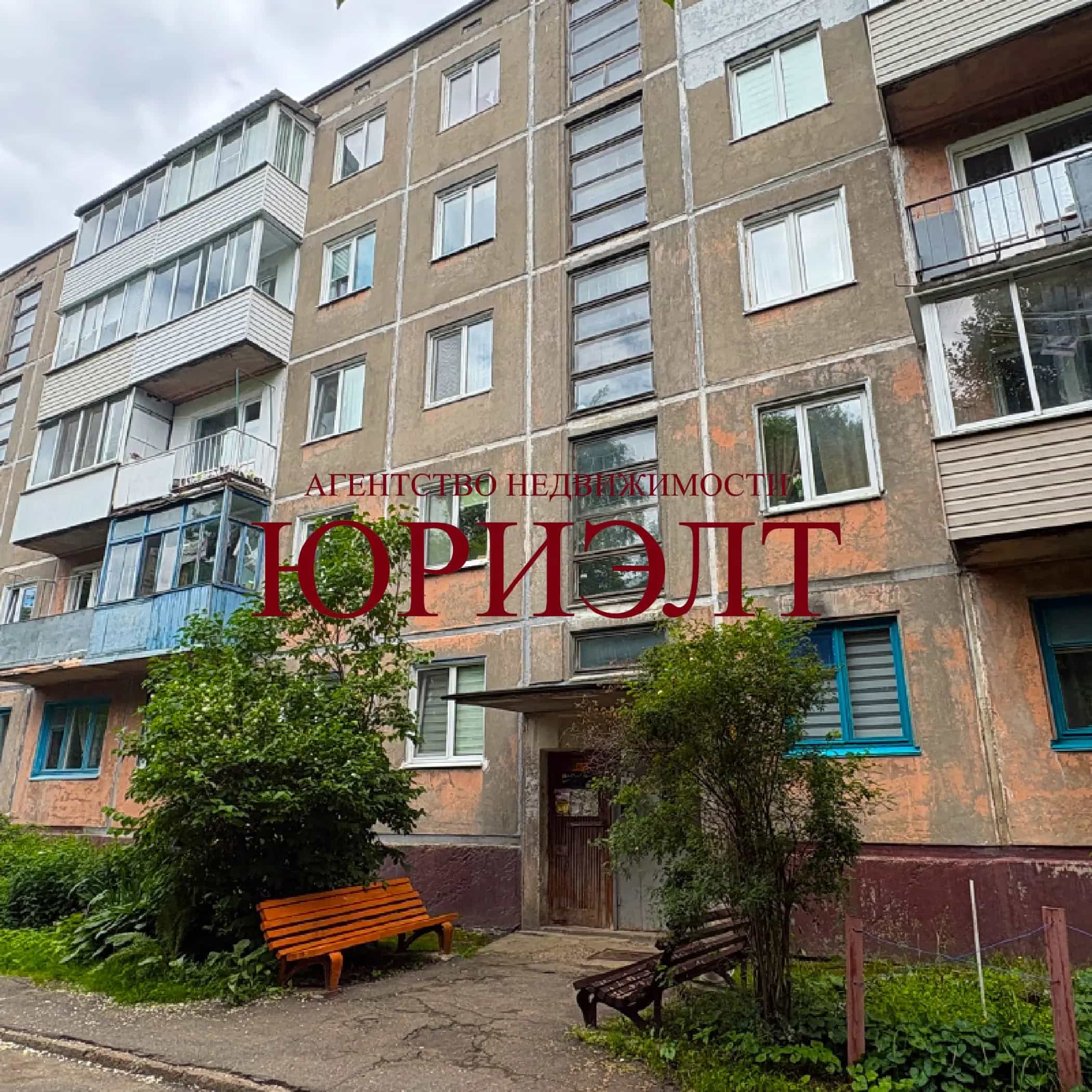 Беларусь, Витебск, улица Вострецова, 9к1
