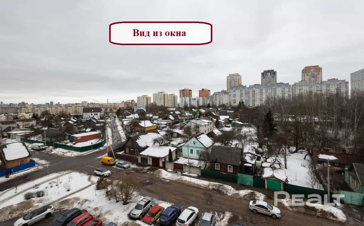 Беларусь, Минск, улица Гало, 76, фото 15