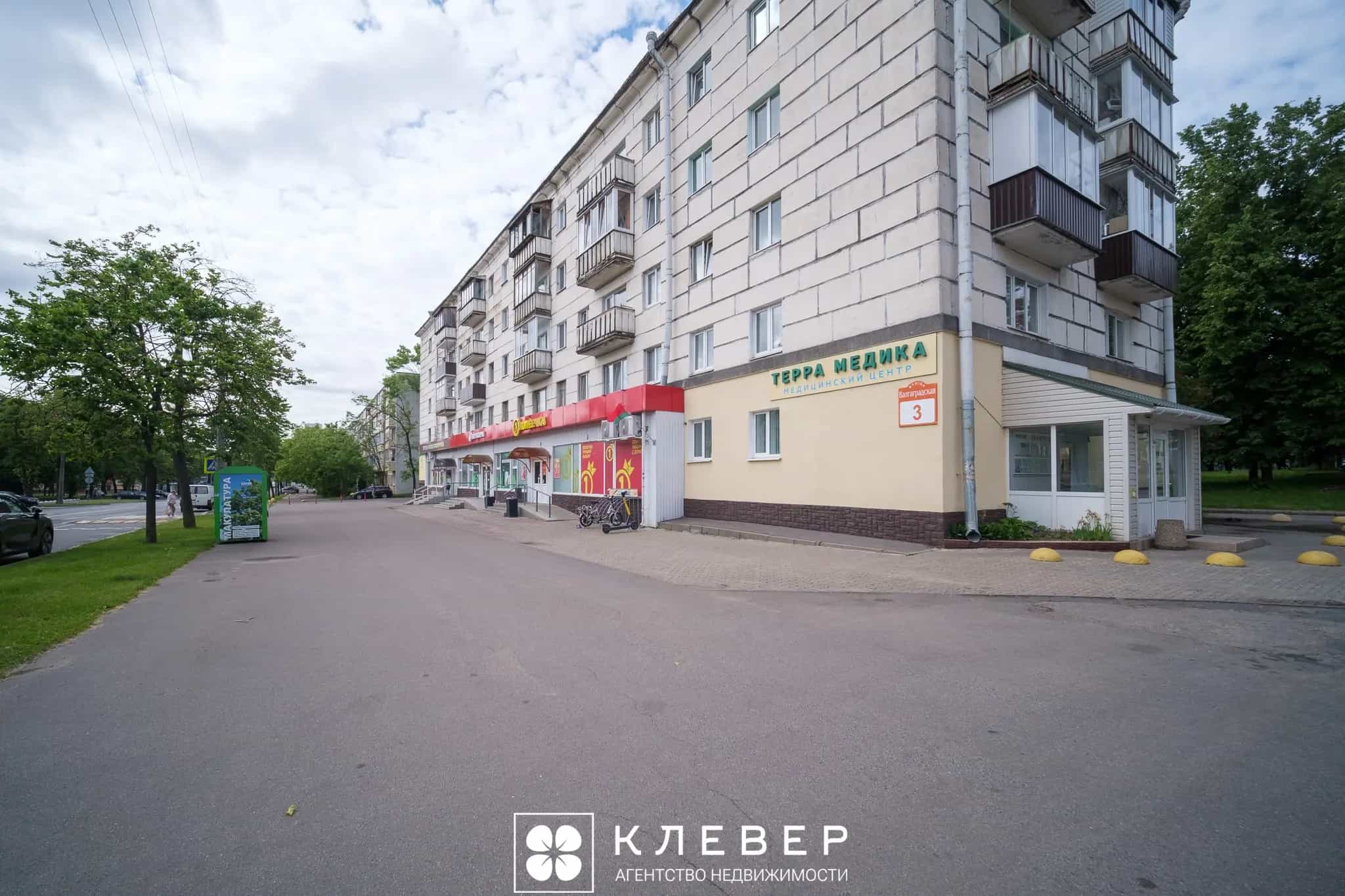 Беларусь, Минск, Волгоградская улица, 3, фото 18