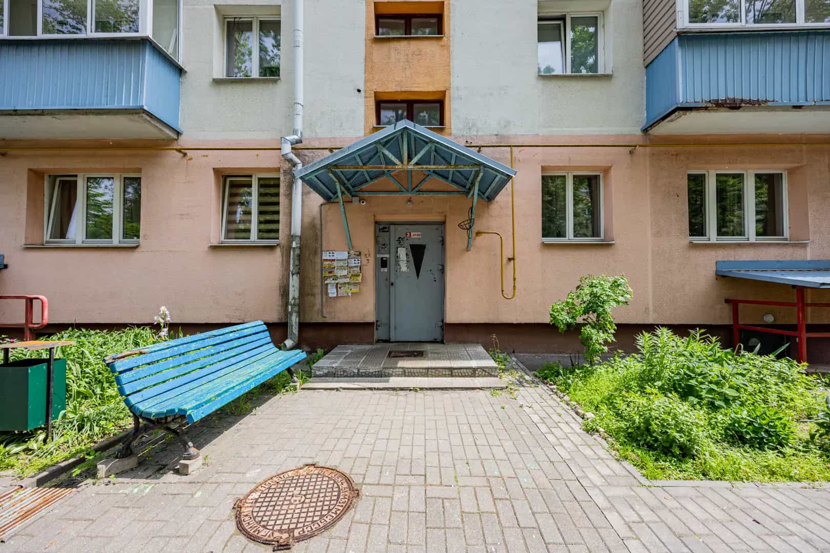 Беларусь, Минск, улица Розы Люксембург, 174, фото 19
