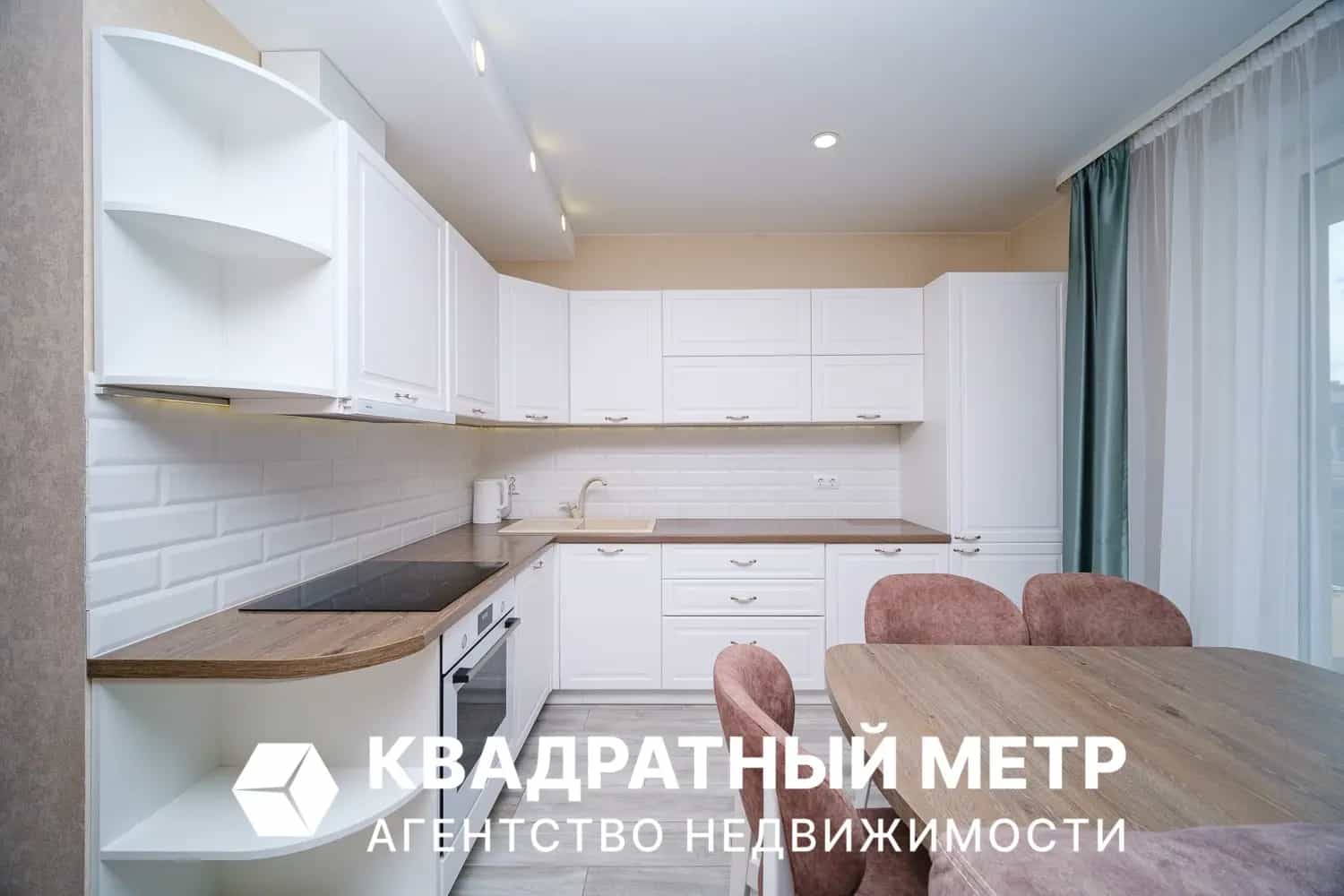 Беларусь, Минский район, Боровлянский сельсовет, деревня Копище, Авиационная улица, 8