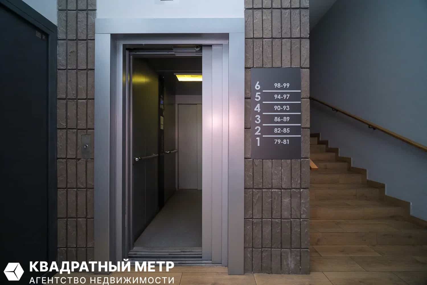 Беларусь, Минский район, Боровлянский сельсовет, деревня Копище, Авиационная улица, 8, фото 18