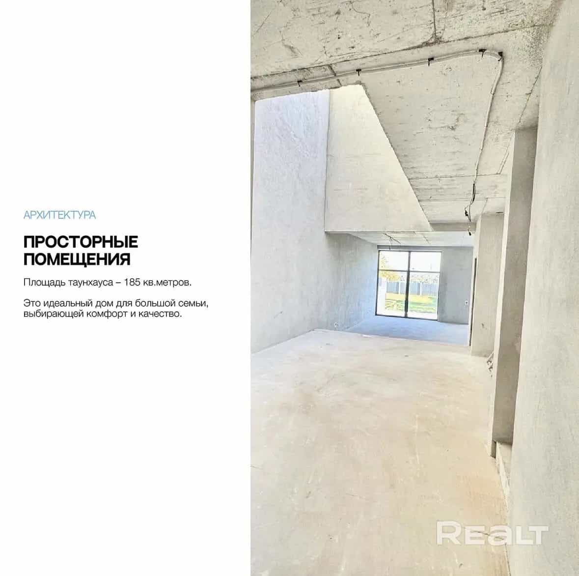 Беларусь, Гродно, Малыщинская улица, 22, фото 6