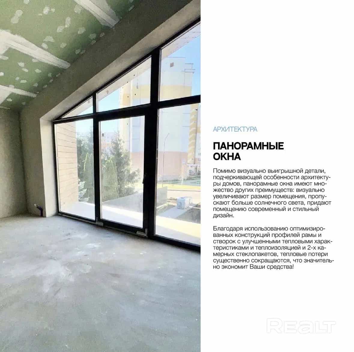 Беларусь, Гродно, Малыщинская улица, 22, фото 7