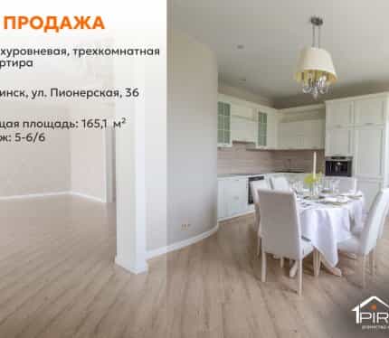 Фото объекта
