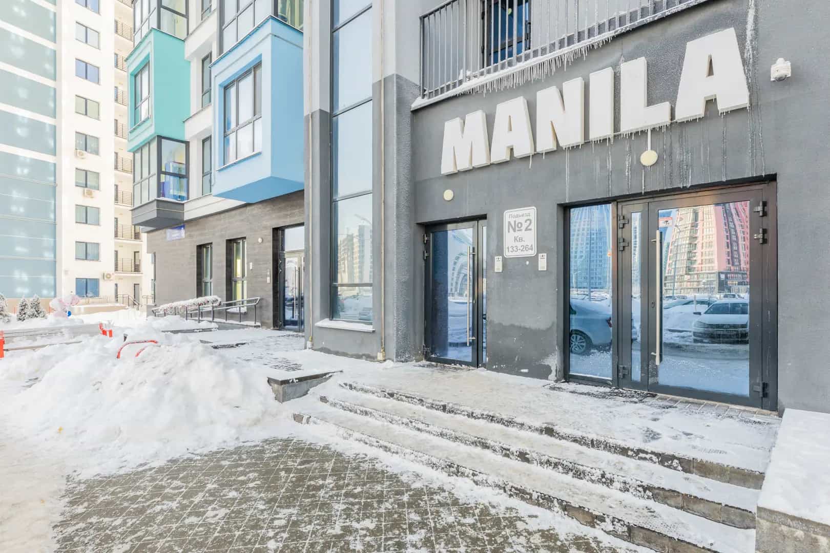 Беларусь, Минск, улица Михаила Савицкого, 8, фото 20