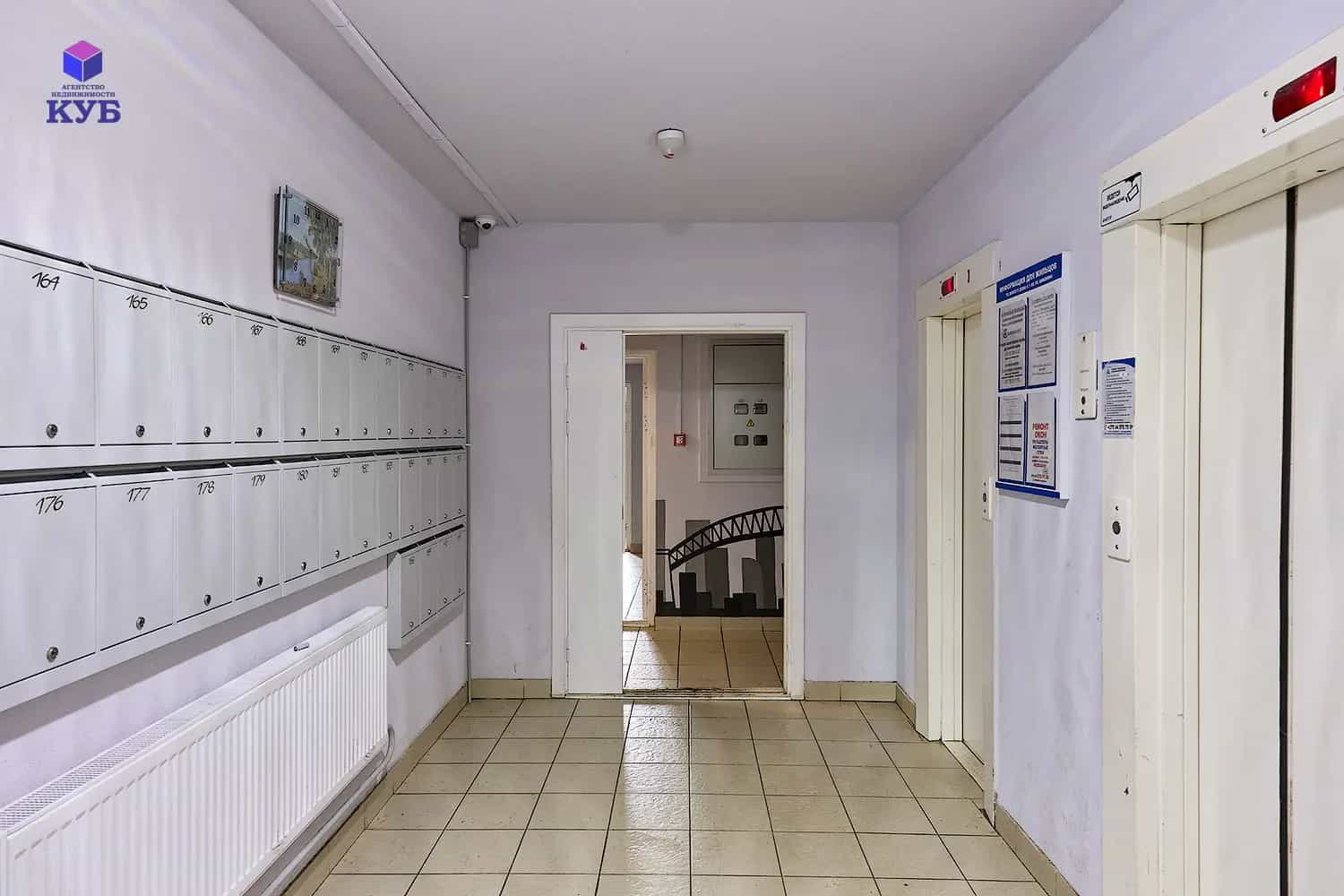 Беларусь, Минск, улица Шишкина, 1, фото 27