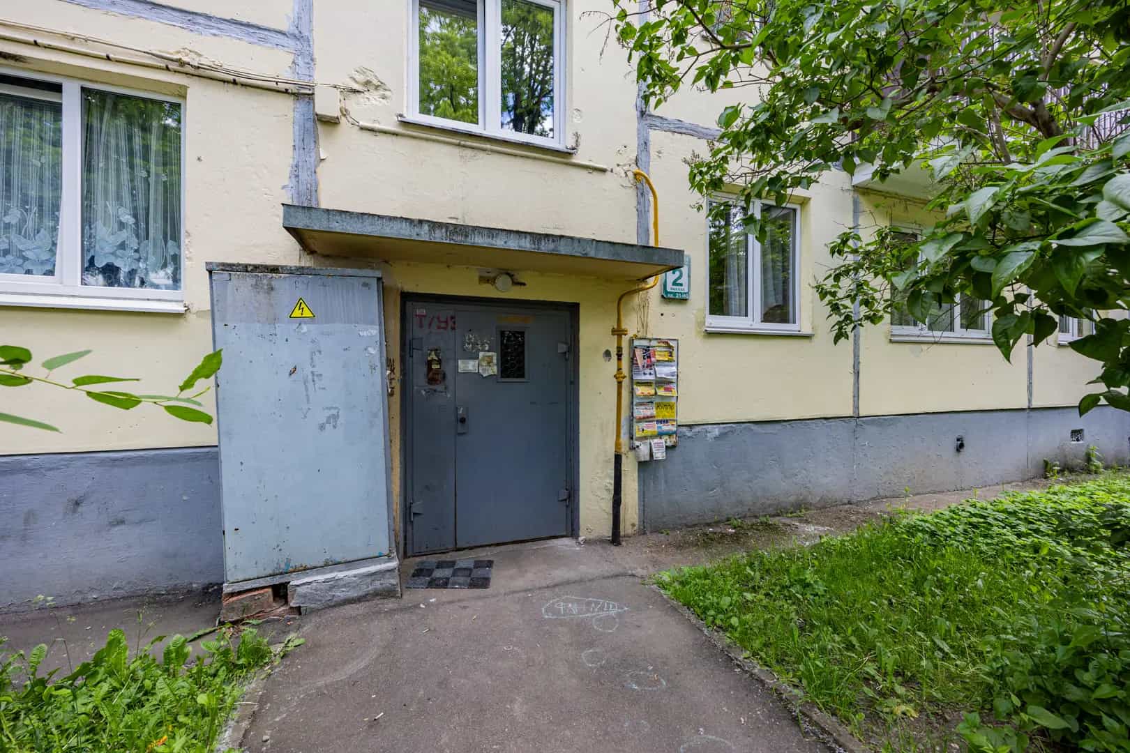 Беларусь, Минск, улица Олега Кошевого, 23, фото 3
