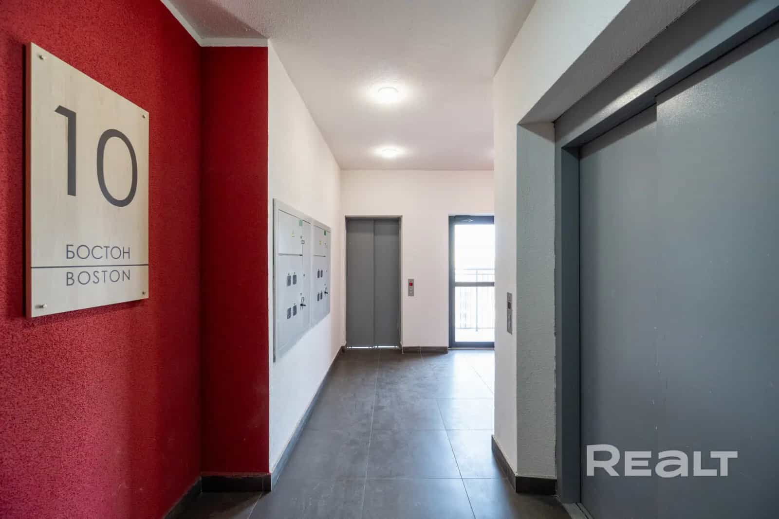Беларусь, Минск, улица Михаила Савицкого, 22Нк7, фото 15