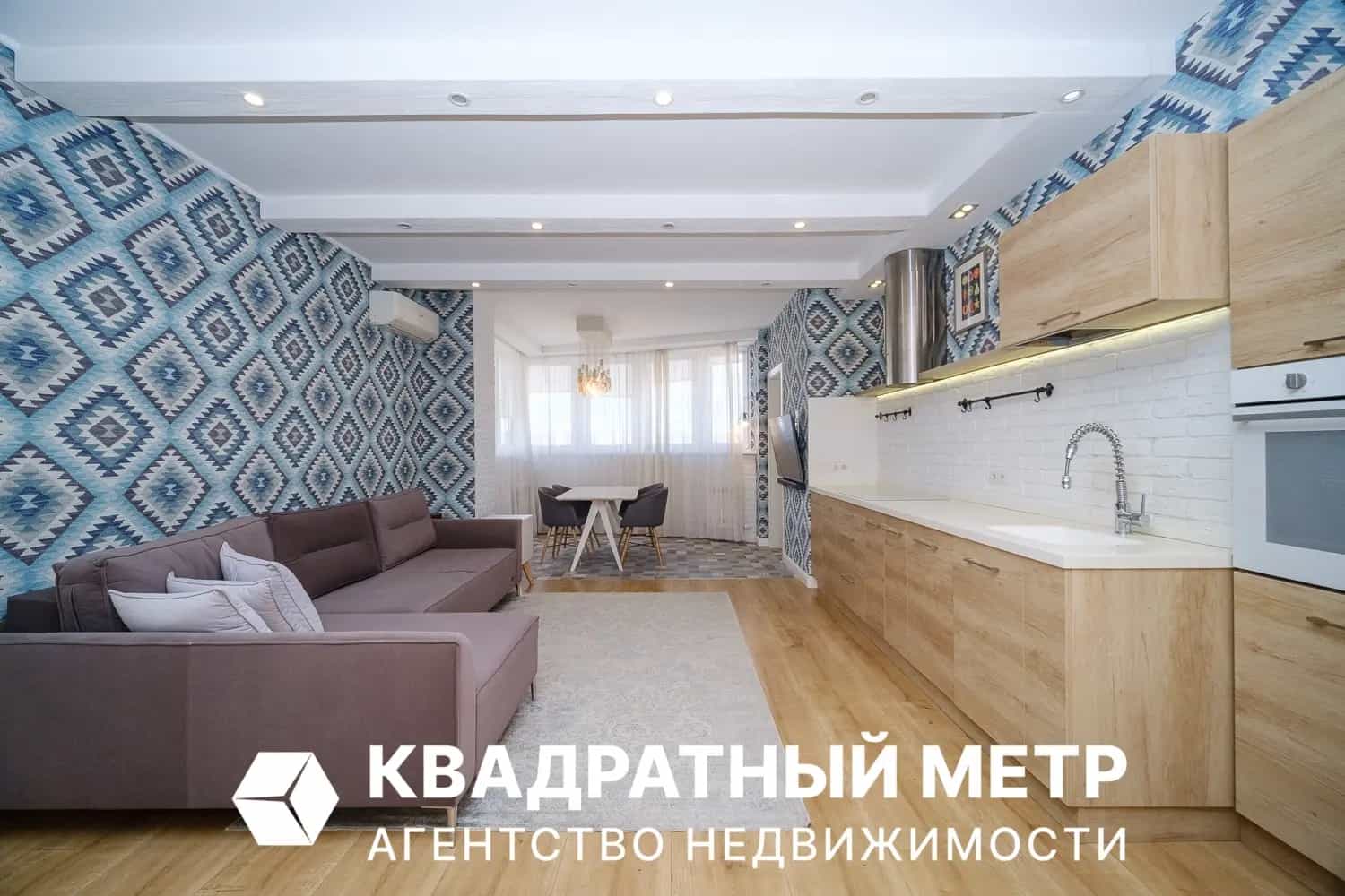 Беларусь, Минск, улица Маяковского, 99