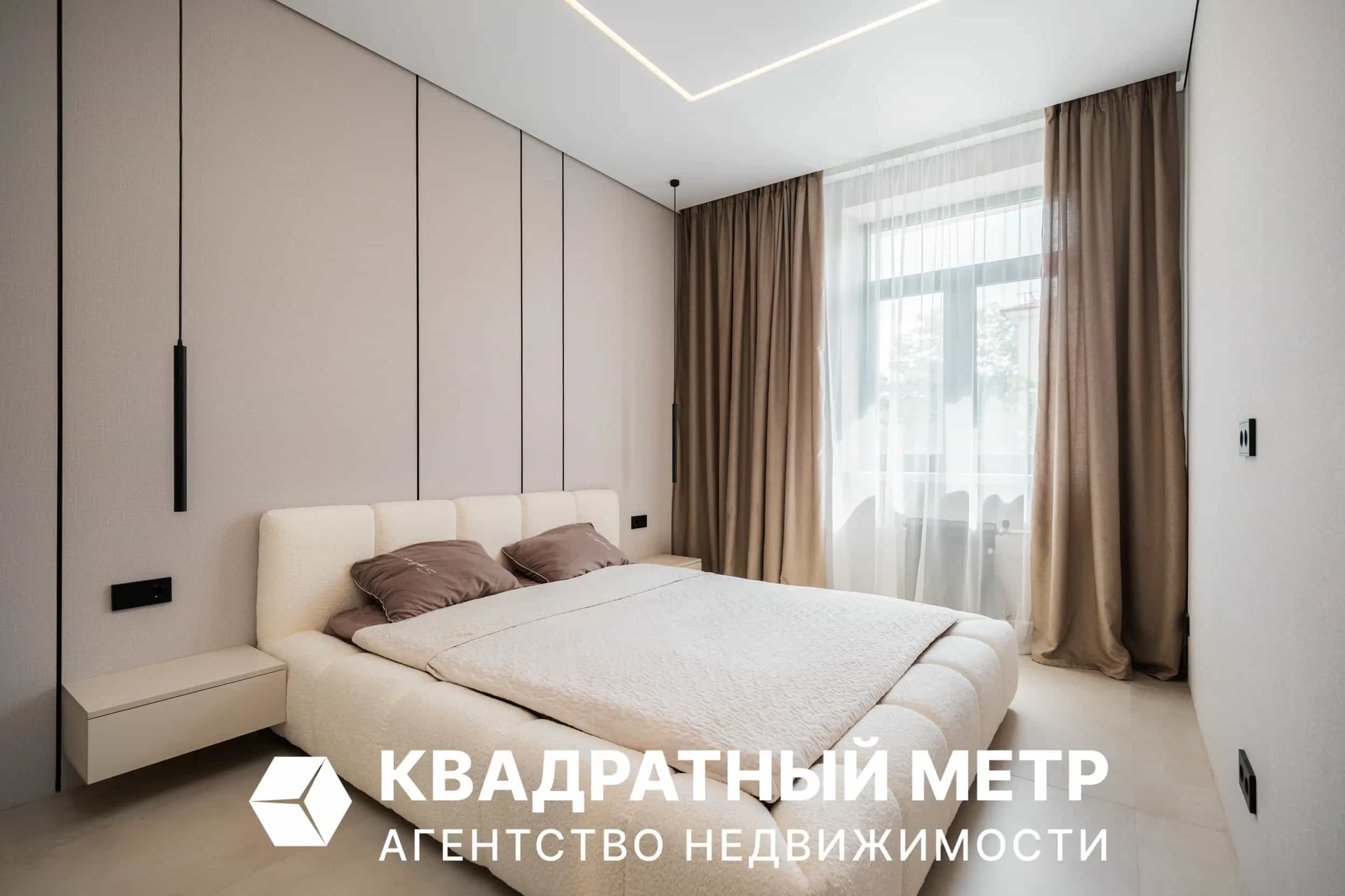 Беларусь, Минск, улица Сурганова, 20