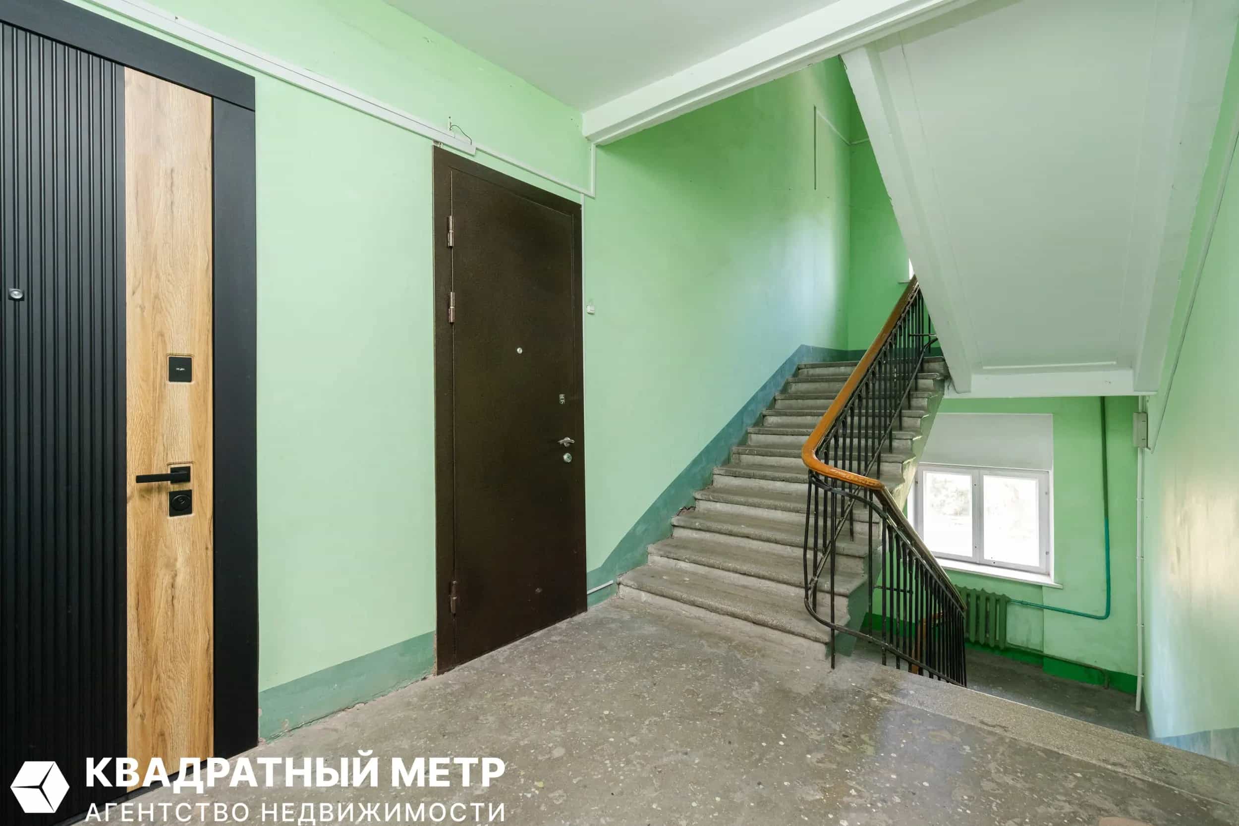Беларусь, Минск, улица Сурганова, 20, фото 27