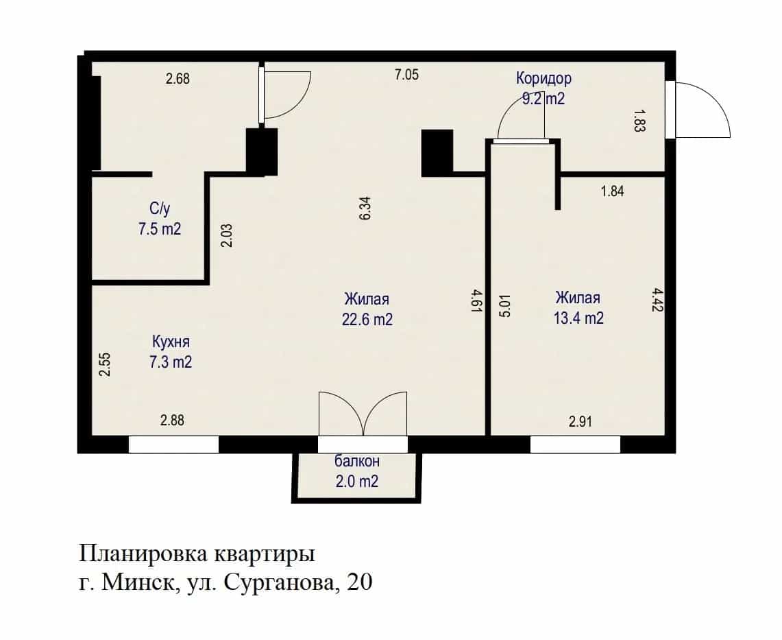 Беларусь, Минск, улица Сурганова, 20, фото 30